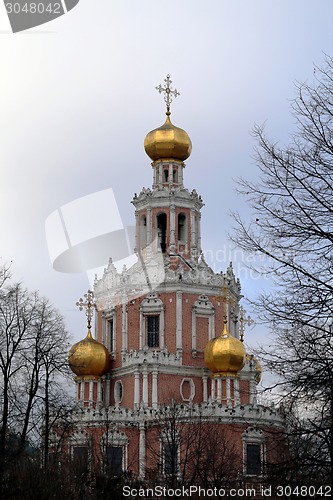 Image of The Orthodox Church