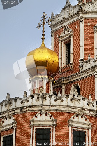 Image of The Orthodox Church