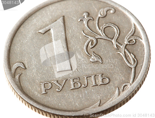 Image of Russian ruble coins closeup