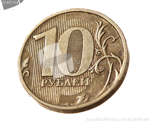 Image of Russian ruble coins closeup