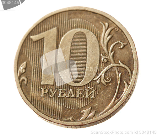 Image of Russian ruble coins closeup