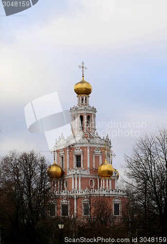 Image of The Orthodox Church