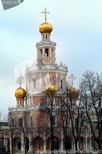 Image of The Orthodox Church