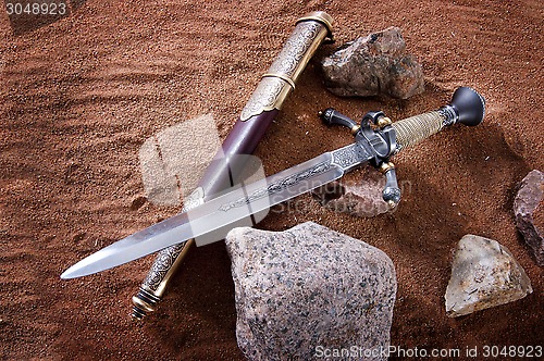 Image of smart dagger 