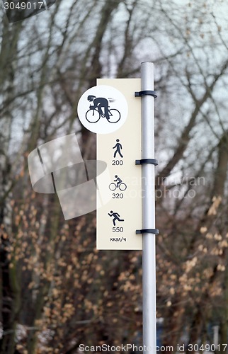Image of Bike on the pavement