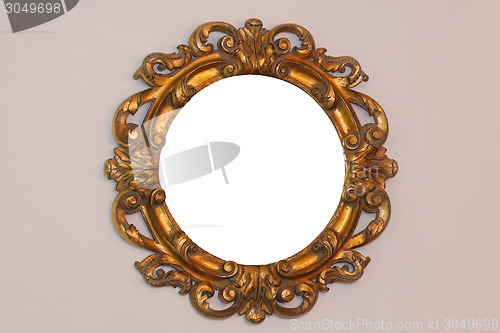 Image of Rustic mirror