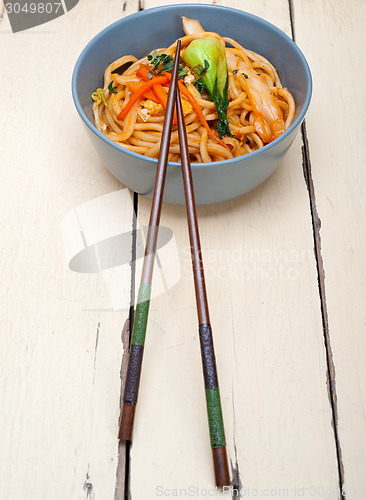 Image of hand pulled ramen noodles