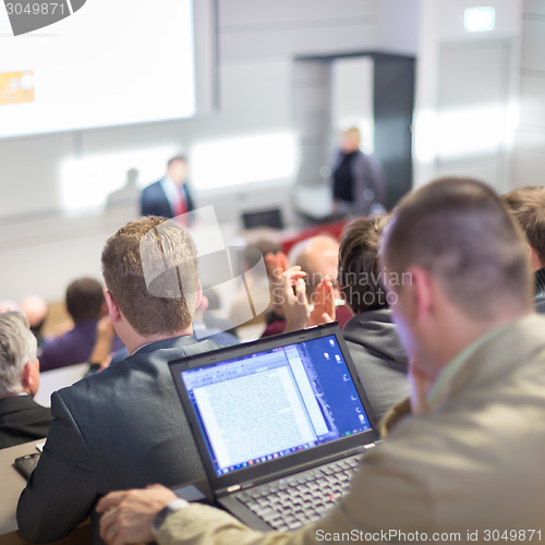 Image of Audience at the conference hall.