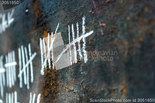 Image of Stone prison wall 