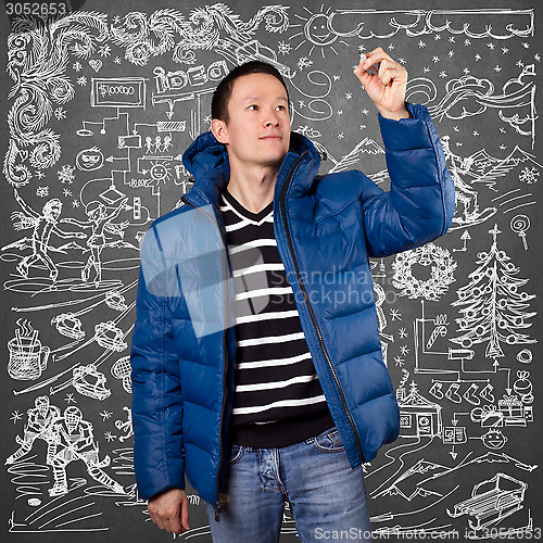 Image of Asian Man in Down Padded Coat 