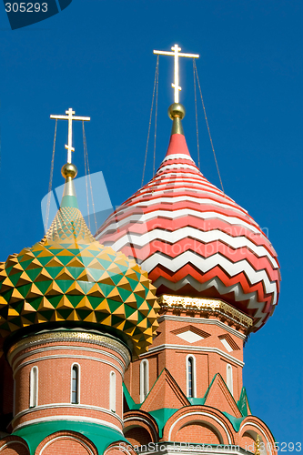 Image of Cupola