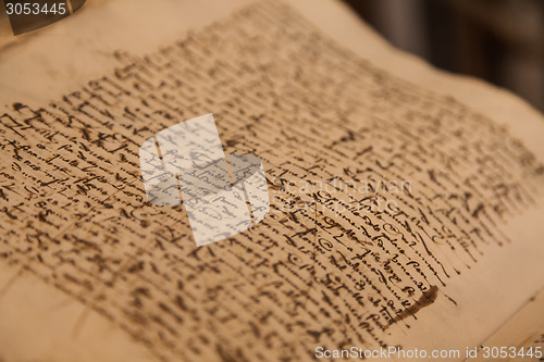 Image of 300 years old book