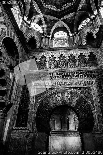 Image of Mosque-Cathedral of Cordoba