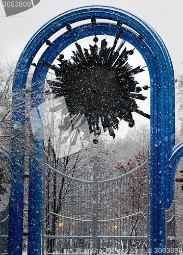 Image of The gate to the park