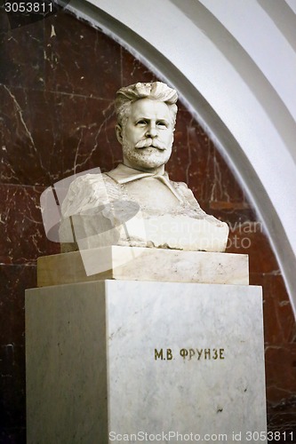 Image of Mikhail Frunze