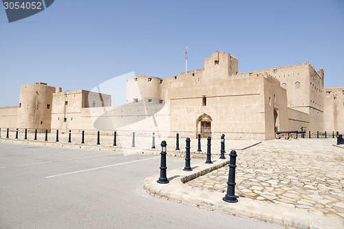 Image of Fort al Jabreen