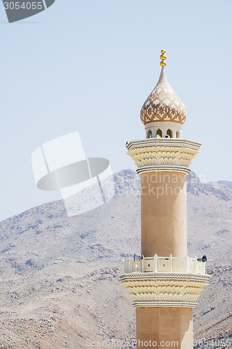 Image of Minaret mosque Nizwa