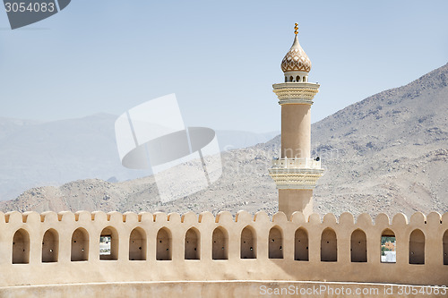 Image of Fort Nizwa