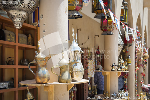 Image of Market Nizwa Oman