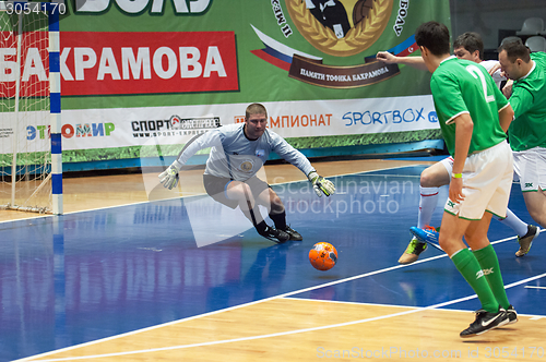 Image of Slovakia embassy team vs CFIKS team