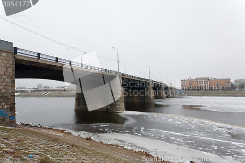 Image of Bridge over Volga river