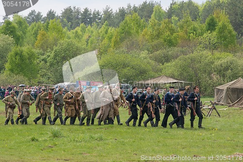 Image of Hicking squad attack the village