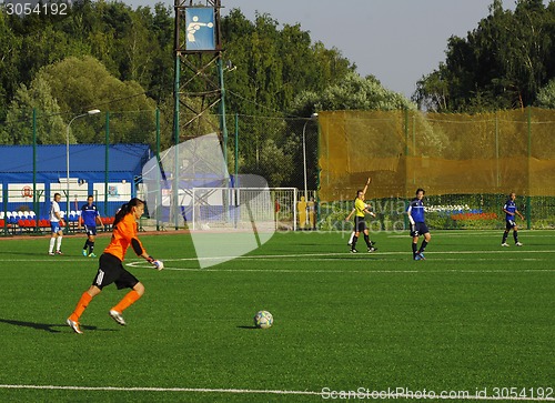 Image of Grichenko Tatiana (16), goalkeeper of Kubanochka team
