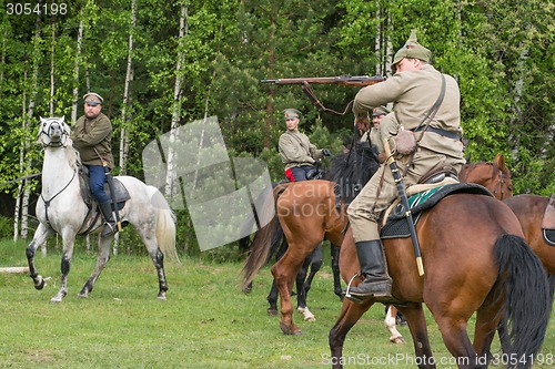 Image of Cavalry soldier with rifle