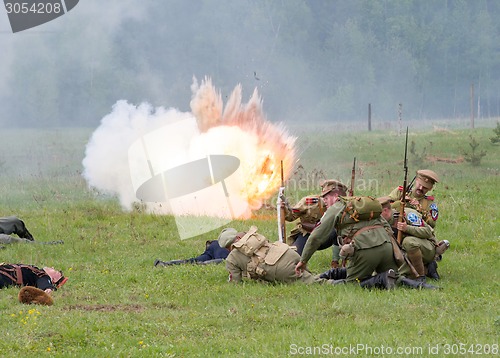 Image of Artillery atack