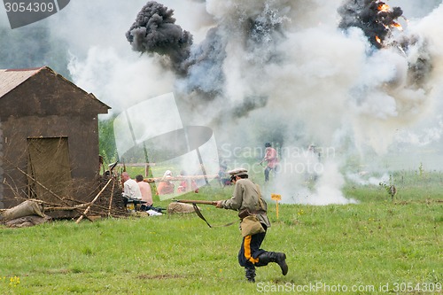 Image of Village under explosion attack