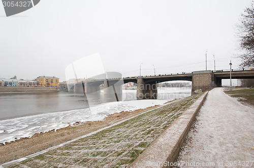 Image of Bridge over Volga river