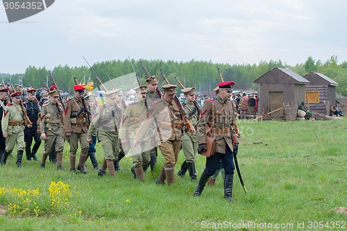 Image of Kornilovs hiking squad