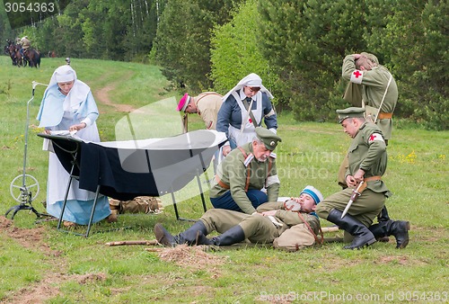 Image of wounded soldier