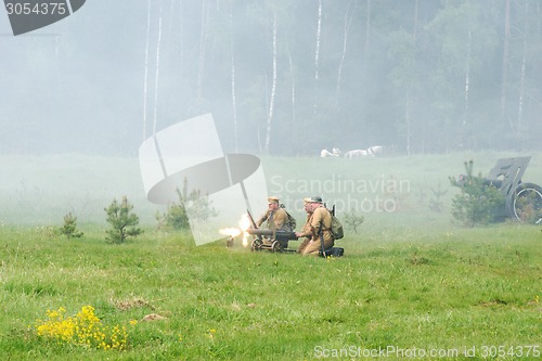 Image of Machine gun Maxim fire