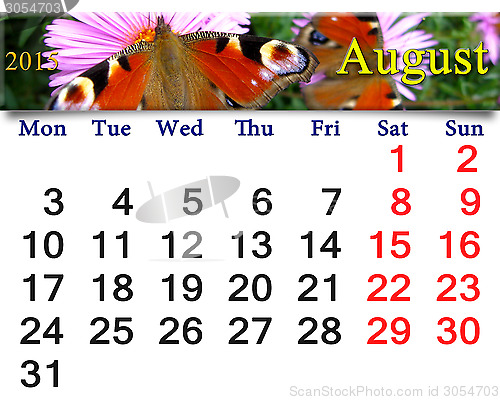 Image of calendar for August of 2015 year with peacock eye
