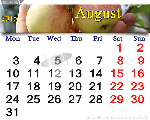 Image of calendar for August of 2015 year with ripe apples