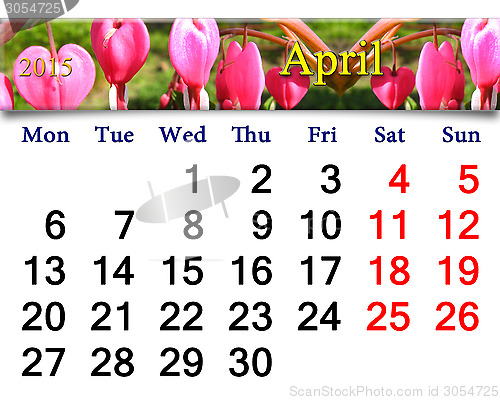 Image of calendar for April of 2015 year with dicentra