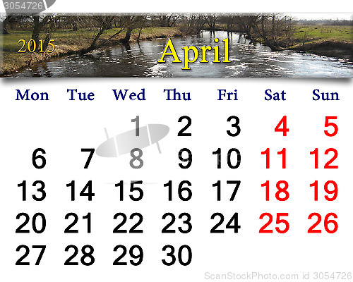 Image of calendar for April of 2015 with image of flood