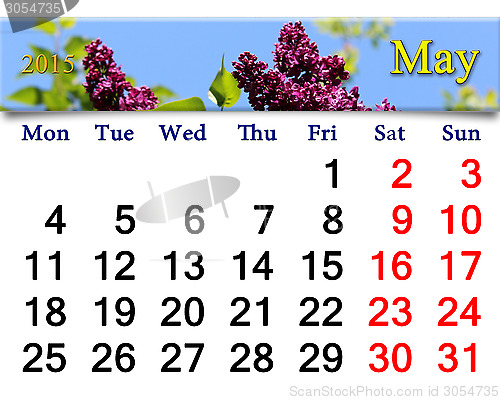 Image of calendar for May of 2015 year with lilac