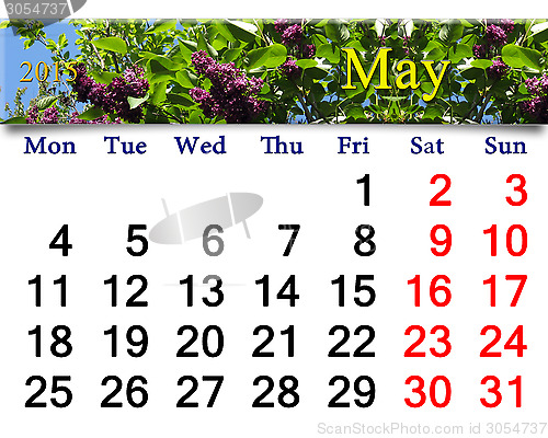 Image of calendar for May of 2015 year with lilac