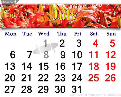 Image of calendar for July of 2015 on red lilies