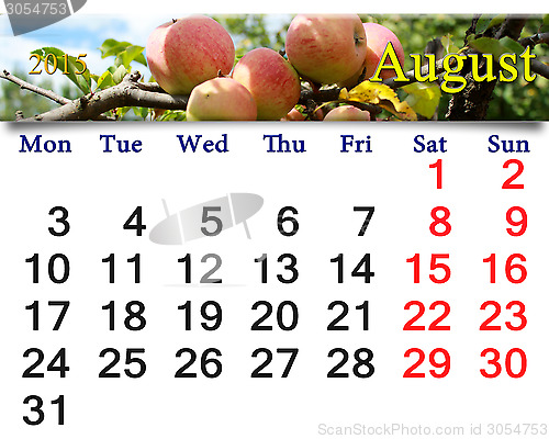 Image of calendar for the August of 2015 year with apples