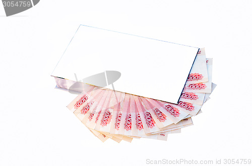 Image of Money in gift box