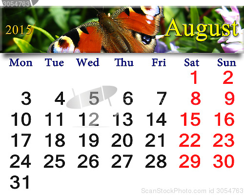 Image of calendar for August of 2015 year with peacock eye