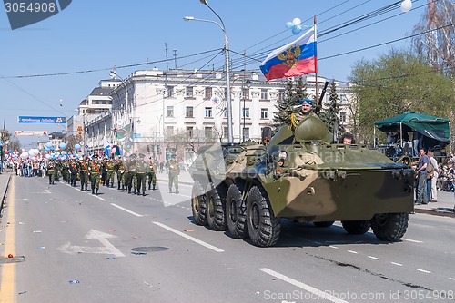 Image of Armored personnel transporter and guard of honor