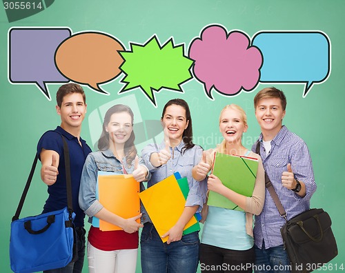 Image of group of smiling teenagers