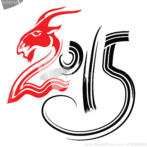 Image of goat year
