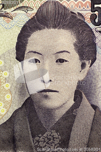 Image of Ichiyo Higuchi