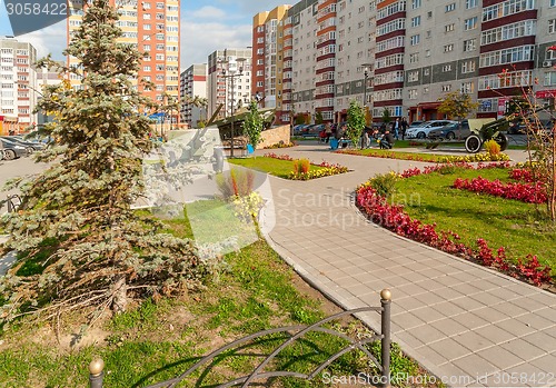 Image of Commandos square. Tyumen. Russia