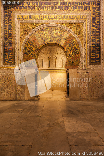 Image of Mosque-Cathedral of Cordoba